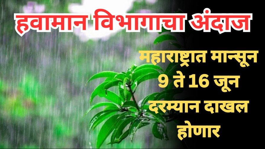 आयुष्मान योजनेत तुमचे नाव अशा प्रकारे तपासा, तुम्हाला 5 लाख रुपयांचा उपचार मोफत