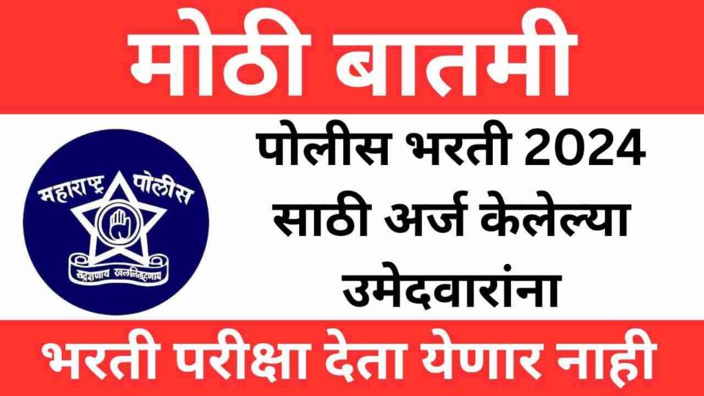 गुगल पे वरून 2 लाख रुपयांचे कर्ज मिळेल, अशी करा प्रोसेस