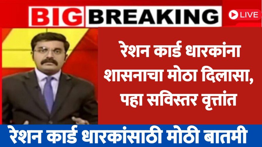 Post Office Scheme : पोस्ट ऑफिसची महिलांसाठी विशेष योजना, महिलांना दर महिन्याला 3,000 रुपये मिळणार, असा घ्या लाभ