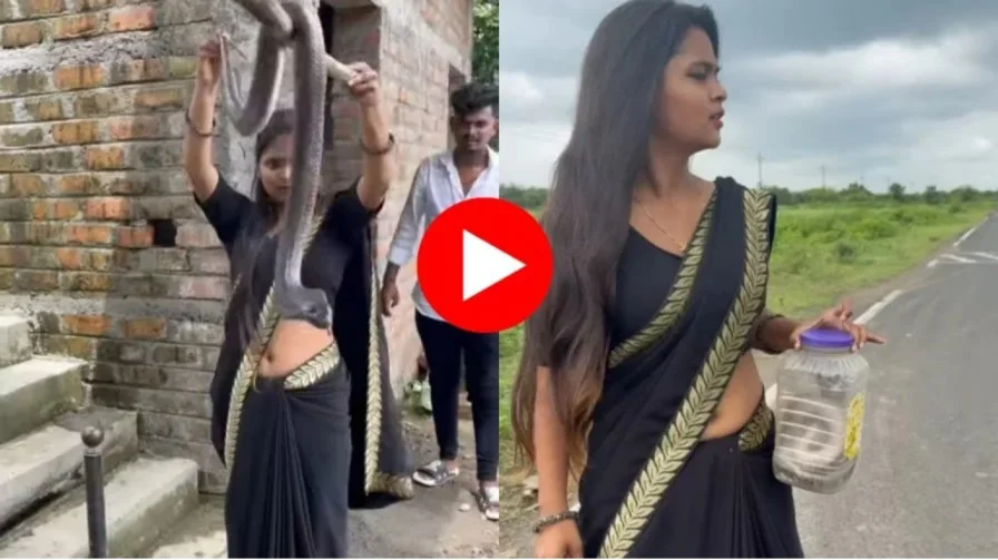 सुंदर मुलीने नाग पकडल्याचा व्हिडिओ होतोय तुफान व्हायरल, girl-cobra viral video