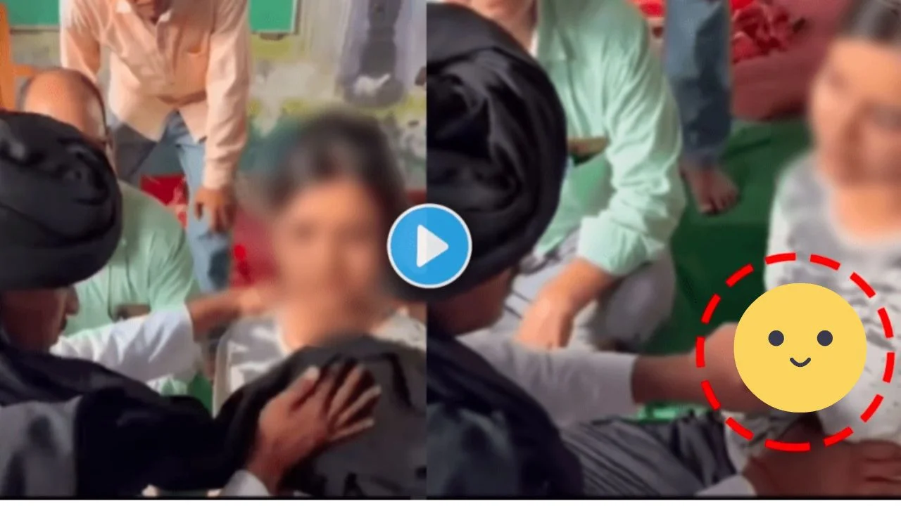 उपचाराच्या नावाखाली भोंदूबाबाचा तरुणीला अश्लील स्पर्श! VIDEO पाहून तुमचाही राग होईल अनावर