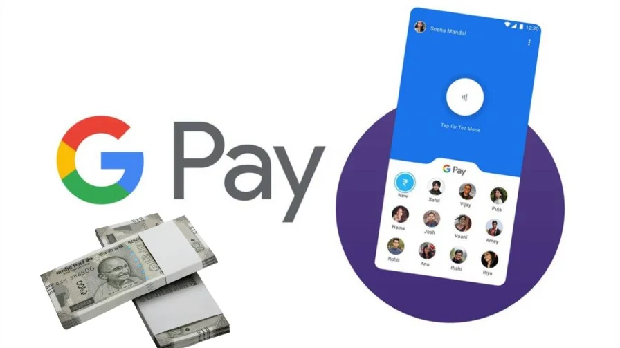 Google Pay वरून 1 लाख रुपयांपर्यंत थेट कर्ज