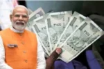 ग्रेड पे 4800 : सरकारी कर्मचार्‍यांच्या पगारात होणार बंपर वाढ!