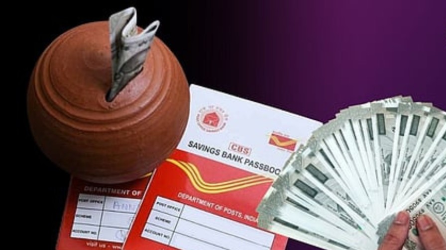 Post Office Scheme : एकदा पैसे जमा करा आणि मिळवा दरमहा ₹5,500 !