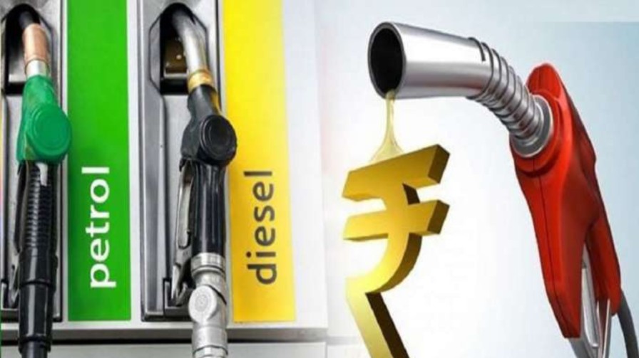 Petrol Diesel Price Today : पेट्रोल डिझेल च्या दरात बदल, पाहा तुमच्या शहरांतील आजचे दर